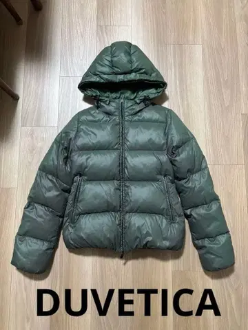 DUVETICA 다운 자켓 여성용 올리브 그린 사이즈 38