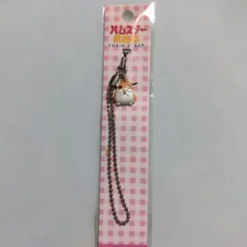 레어 헤이세이 레트로 햄스터 구락부 메데타이 스트랩 체인 시게치