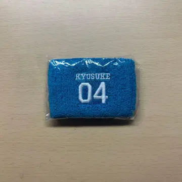 INI 후지마키 쿄스케 캡슐 토이 리스트 밴드