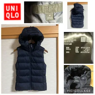 유니클로 여성용 후드 부착 다운 베스트 M 네이비