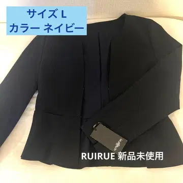 RUIRUE 자켓