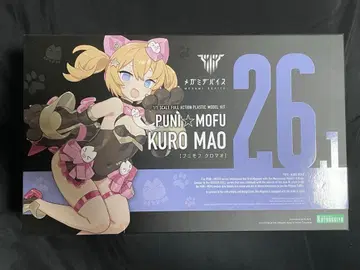 푸니모프 블랙 마오