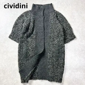 cividini 치비디니 이탈리아제 알파카 브랜드 가디건 42