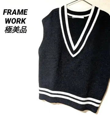 프레임워크 칠드런 니트 새상품급 스웨터 V넥 현행 완판 베스트