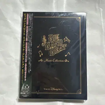 도쿄 디즈니 씨 빅 밴드 비트 뮤직 컬렉션