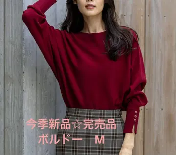 이번 시즌 완판템 택 포함 새상품 애니시스 anySiS 뷰티 돌먼 니트