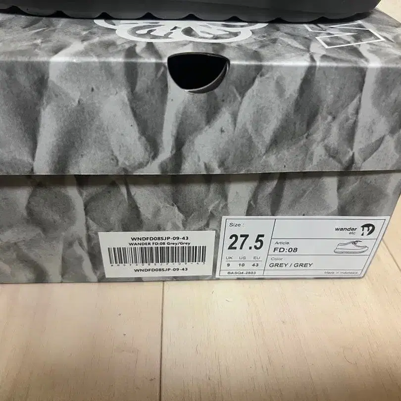 4번째 상품 이미지