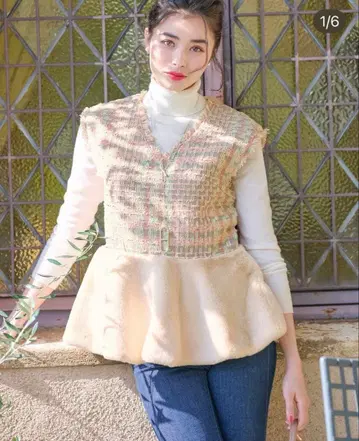 체스티 chesty 트위드 x 퍼 페플럼 상의0