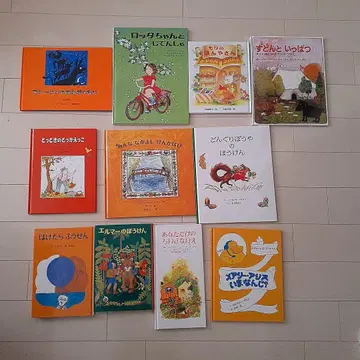 그림책 동화관 북클럽 배본 총 25권