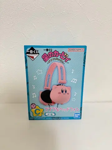 커비 1번 복권 헤드폰