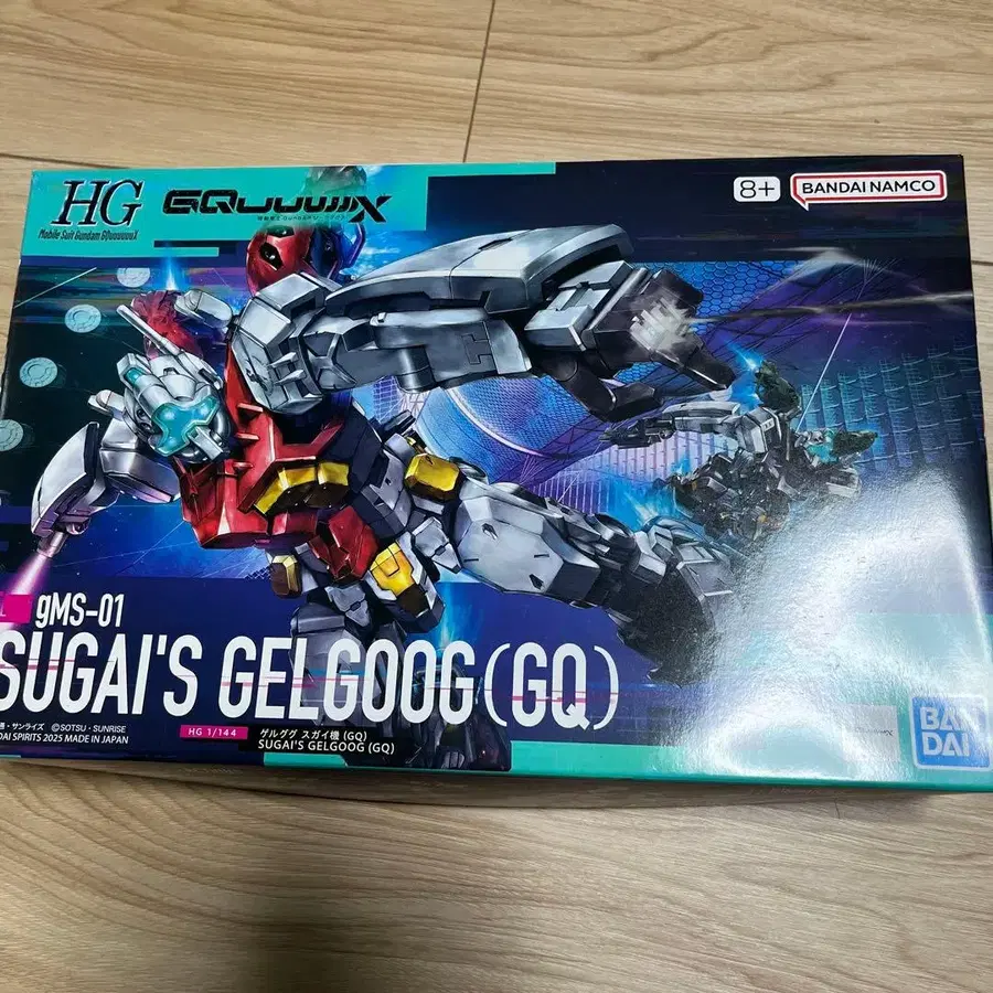 3번째 상품 이미지