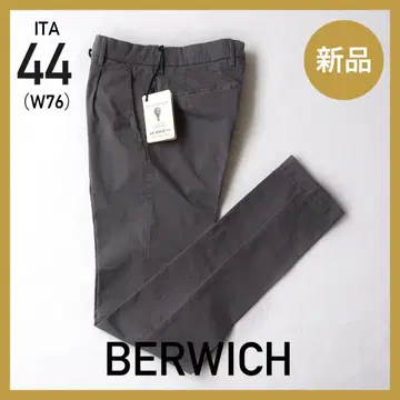 새상품 BERWICH 위치 이탈리아제 슬림 치노 팬츠 슬랙스