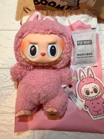 POP MART Exciting Macaron The Monsters