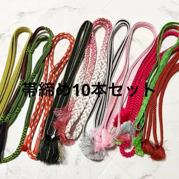 [ 묶음 판매 ] 허리띠 10개 세트