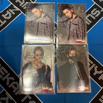 야기 유세이 기무라 케이토 시오노 아키히사 하이앤드 카드 세트