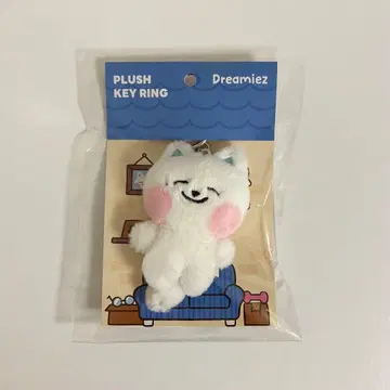 NCT DREAM dreamiez 키링 봉제 인형 제노