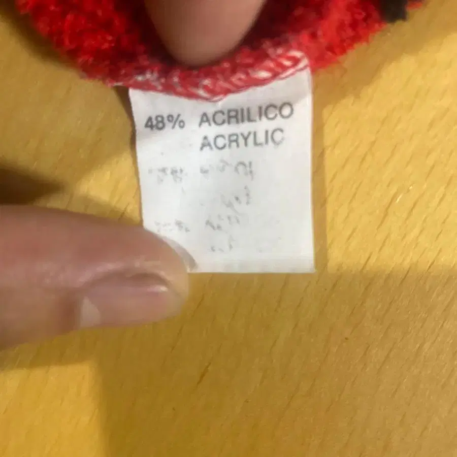 5번째 상품 이미지