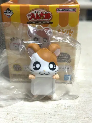 쳇바퀴 햄스터 햄 제일복권 치라린 프렌즈 햄