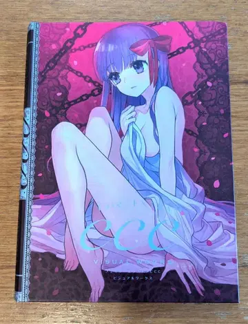 Fate/EXTRA CCC & Fate/EXTELLA 초회판 CD 케이스