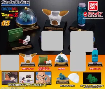미개봉 가샤폰 컬렉션 드래곤볼05 4종