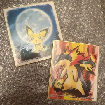 포켓몬 색지 art 피츄 히노아라시 낱개 판매 불가