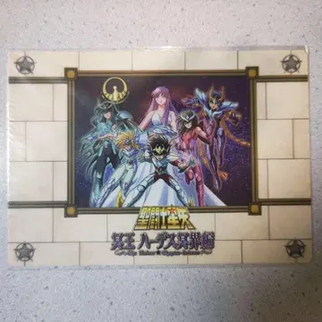 세인트 세이야 명왕 하데스 명계편 책받침