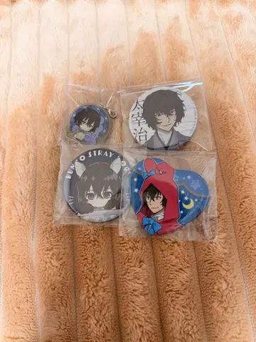 문호 스트레이독스 다자이 캔 배지