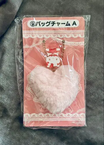 헬로키티 키링 홀더