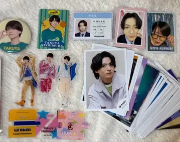 니시무라 타쿠야 묶음 판매