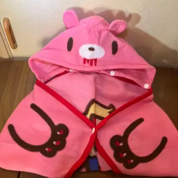 온 그루미 베어 허그 담요 (B)