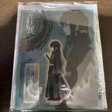 귀멸의 칼날 기둥전 가로 비주얼 아크릴 스탠드 토키토 무이치로