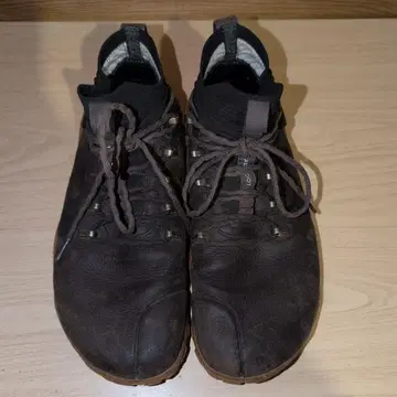 vivobarefoot magna forest 43