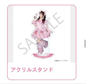 쿠리타 나츠카 스키복권