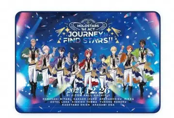 홀로스타즈 1stact 담요