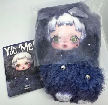 스컬팬더 Cerberus