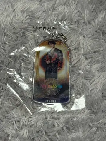 후지와라 이츠키 클리어 참 가챠