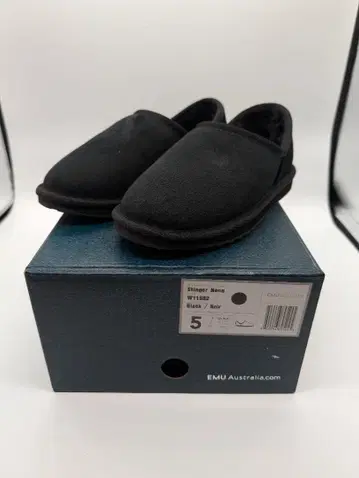 EMU Australia Stlnger Nano W11982 22cm