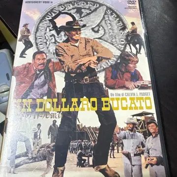 황야의 1달러 은화 ('65 이탈리아/프랑스)