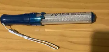 SnowMan 응원봉 RAYS