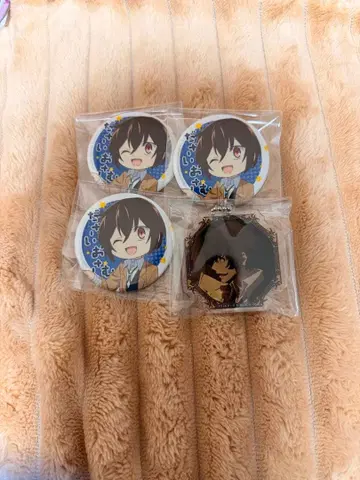 문호 스트레이독스 완! 다자이 오사무 캔 배지 키링