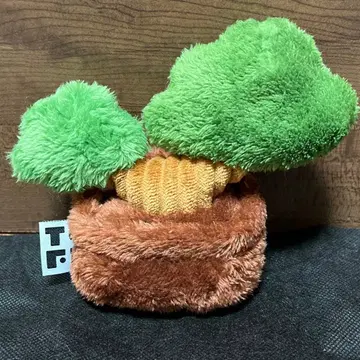 TOFT 분재 봉제 인형 마스코트 짙은 녹색 와이드 레저 한정판