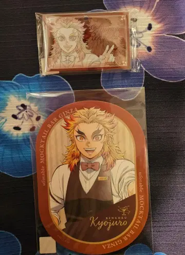 귀멸의 칼날 ufotable MOCKTAIL BAR 로토 렌고쿠