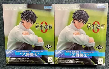 주술회전 0 옷코츠 유타 Yumemirize 피규어 2세트