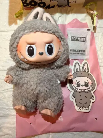 POP MART Exciting Macaron The Monsters