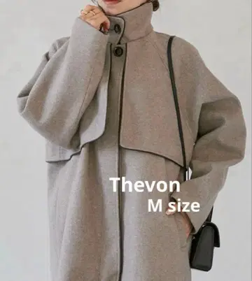 Thevon 롱 코트