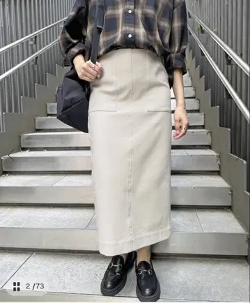 Spick&Span 워셔블 스트레치 타이트 스커트 베이지 36