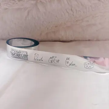 스토푸리 불러보았다 라이브 은색 테이프 은테 풀