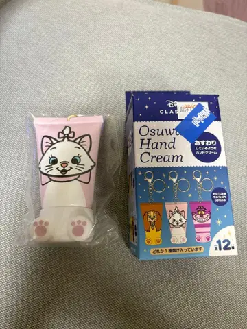 디즈니 오스와리 핸드 크림 마리