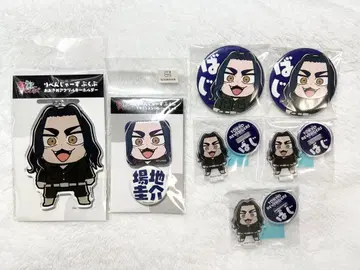 도쿄 리벤저스 바지 케이스케 부쿠부 굿즈 묶음 판매