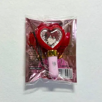 스타포니 미니 펜라이트 아마기 린네